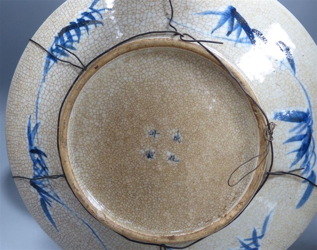 A pair of Chinese crackleglaze dishes and a pair of polychrome jars, late 19th/early 20th century
